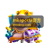 mksports官方 首发阵容预测配图